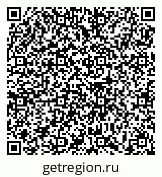 79639186069