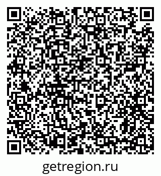 79639186070
