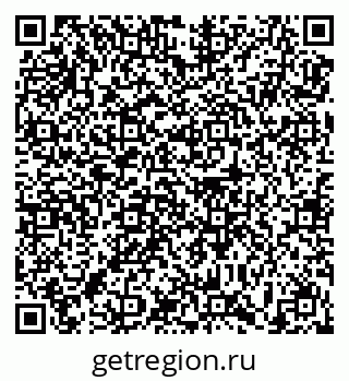 79639186099
