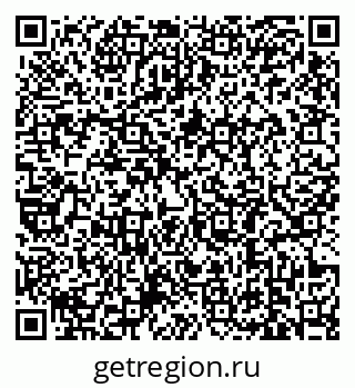79639186130