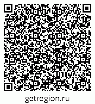 79639186131