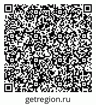 79639186138