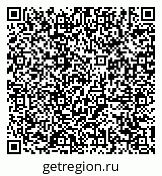 79639186145