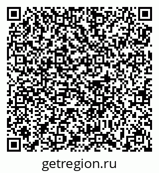 79639186165