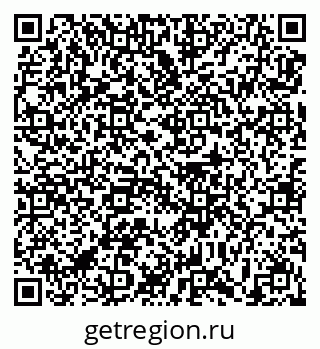 79639186170