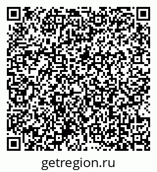 79639186174
