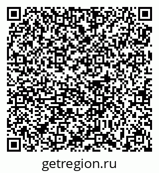 79639186188