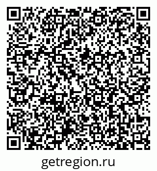 79639186189