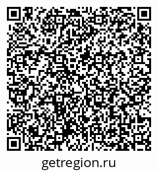 79639186190