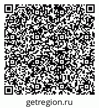 79639186200