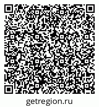 79639186243