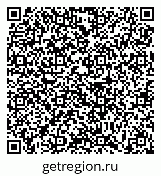 79639186256