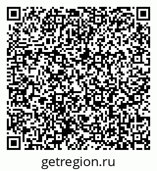 79639186257