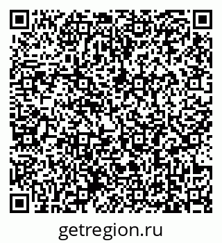 79639186258