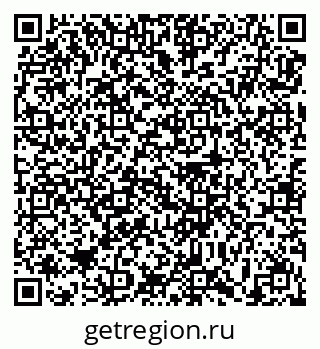 79639186259
