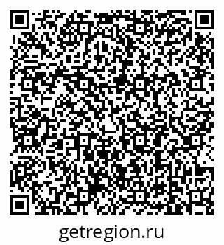 79639186264