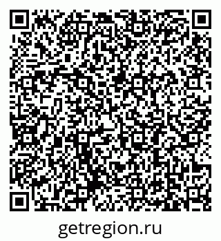 79639186265