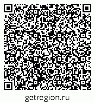 79639186279