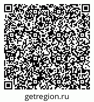 79639186300