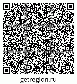 79639186370