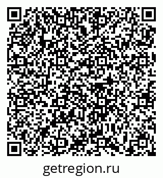 79639186384