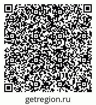 79639186400