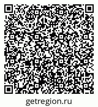 79639186410