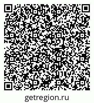 79639186484