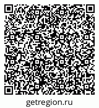 79639186497