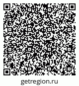79639186500