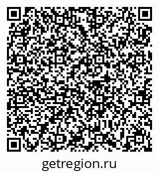 79639186525