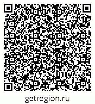 79639186528