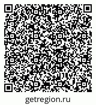 79639186529