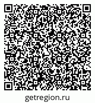 79639186530