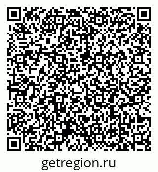 79639186532