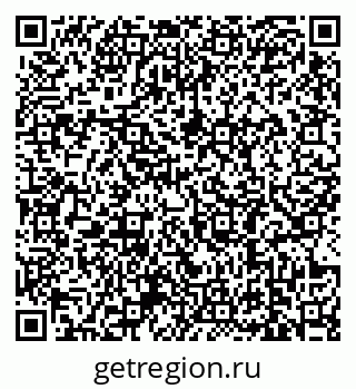 79639186534