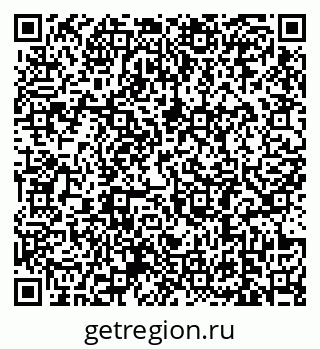 79639186538