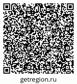 79639186545