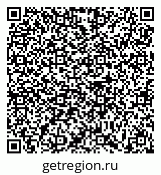 79639186550