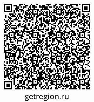 79639186600