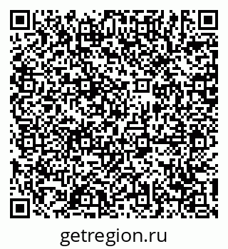 79639186650