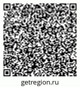 79639186654