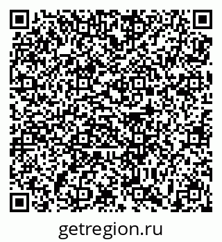 79639186700