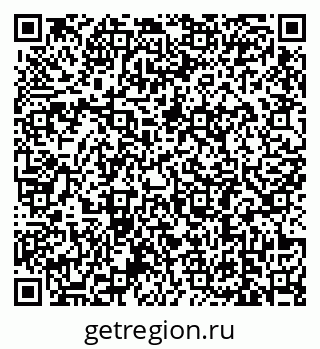 79639186701