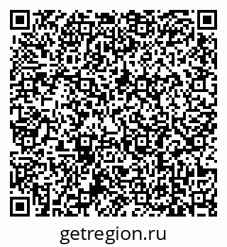 79639186717