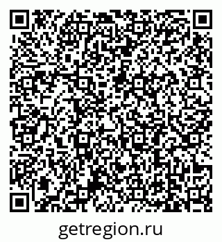 79639186722