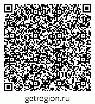 79639186740