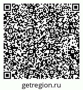 79639186770