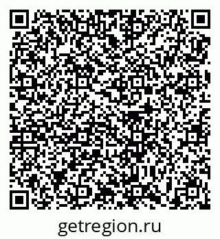 79639186780