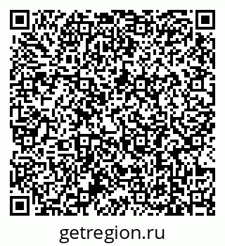 79639186794